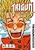 Trigun Maximum Volume 14: Mind Games