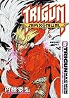 Trigun Maximum Volume 5: Break Out