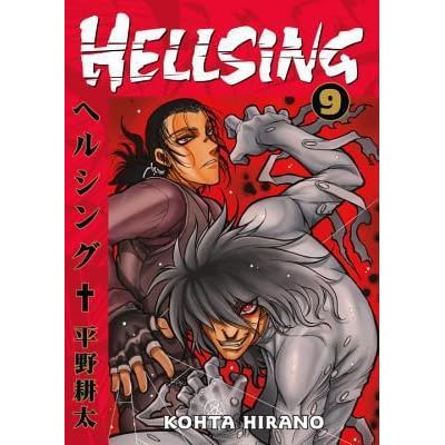 Hellsing Vol 09 Hellsing 9 By Kohta Hirano