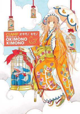 Okimono Kimono (Paperback)