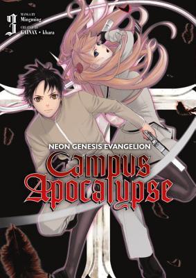 Neon Genesis Evangelion: Campus Apocalypse, Vol. 3 (Paperback)