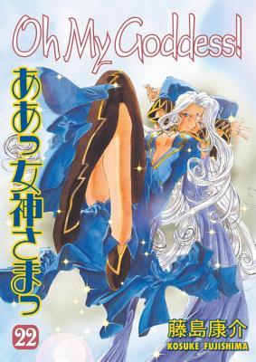 Oh My Goddess! 22 (Oh My Goddess!, #22)