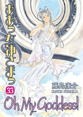 Oh My Goddess! Vol. 33 (Paperback)