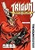 Trigun Maximum, Volume 11
