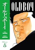 Old Boy, Vol. 5