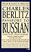 Passport to Russian: Speak Russian in Minutes (Berlitz Travel Companions)
