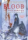 BLOOD The Last Vampire: Night of the Beasts