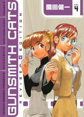 Gunsmith Cats, Vol. 4