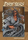 Drifters Volume 2