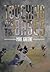 Touching All the Bases: A Complete Guide to Baseball Success on and Off the Field