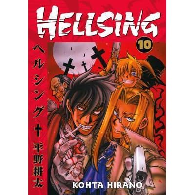 Hellsing Vol 10 Hellsing 10 By Kohta Hirano