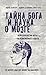 Тайна Бога и наука о мозге. Нейробиология веры и религиозного... by Andrew B. Newberg