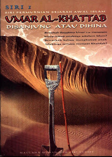 Pemurnian Sejarah Awal Islam: Umar al-Khattab Disanjung Atau Dihina?