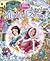 Winter Dreams: Look and Find (Disney Princess)