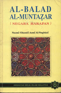 Al-Balad al-Muntazar (Negara Harapan)