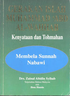 Gerakan Islah Muhammad Abd al-Wahhab: Kenyataan Dan Tohmahan