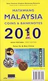 Buku Panduan Ringkas Matawang Malaysia - Coins & Banknotes 2010 - Edisi Pertama