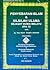 Penyebaran Islam Dan Silsilah Ulama Sejagat Dunia Melayu. (Jilid 12)