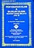 Penyebaran Islam Dan Silsilah Ulama Sejagat Dunia Melayu. (Jilid 10)