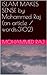 ISLAM MAKES SENSE by Mohammed Raj by Mohammed Raj