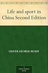 Life and sport in China