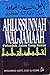 Ahli Sunnah al-Jama'ah: Petunjuk Jalan Yang Benar
