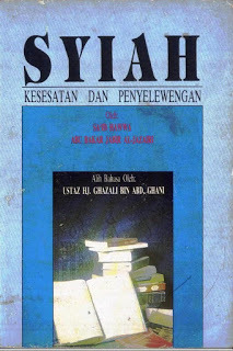 Syiah: Kesesatan Dan Penyelewengan