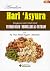 Amalan Hari Asyura- Ringkasan Dari Kitab-Kitab Syeikh Daud 'Abdullah Al-Fathani