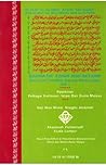 Hadiqatul Azhar War Rayahin: Asas Teori Takmilah Sastera Melayu-Islam (Jilid 1) Hadiqatul Azhar War Rayahin: Asas Teori Takmilah Sastera Melayu-Islam (Jilid 1)