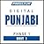Pimsleur Punjabi Level 1 Le...