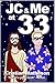 JC & Me at 33