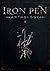 Iron Pen Anthology: Volume 1