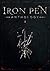 Iron Pen Anthology: Volume 1