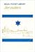 Jerusalem (Israel Pocket Li...