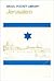 Jerusalem by Israel Pocket Library