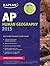 Kaplan AP Human Geography 2015 by Kelly Swanson