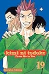 Kimi ni Todoke: F...