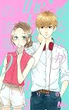 ひるなかの流星 9 [Hirunaka no Ryuusei 9] by Mika Yamamori