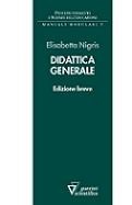 Didattica generale. Edizione breve