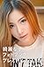 Beautiful girl photo book P...