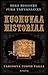 Kuohuvaa historiaa – Tarinoita tuopin takaa
