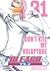 Bleach 31: Don't Kill My Volupture (Bleach #31)