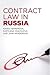 Contract Law in Russia