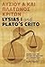 Lysias I and Plato's Crito:...