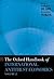 The Oxford Handbook of International Antitrust Economics, Volume 2