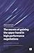 The Secrets of Gaining the Upper Hand in High Performance Negotiations: Vol. 2. Training 'High Performance Negotiation' by Chris T. Voss (Result ADR Negotiation Institute Series) (2)