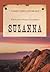 Suzanna (An Evans Novel of the West)