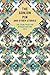 The Gonjon Pin and Other Stories  by The Caine Prize for African...