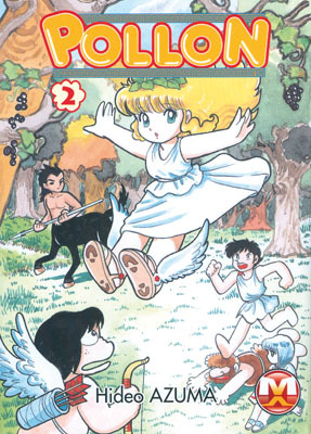 Pollon, Vol. 2
