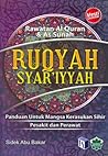 Rawatan Al-Quran As-Sunah - Ruqyah Syar'iyyah